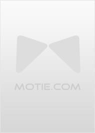 总裁在笑夫人在闹