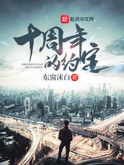 tf十周年约定是什么