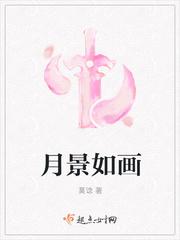 人如什么