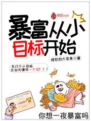 从小目标开始的作文