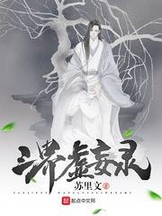 唯一心作