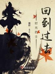 时光回到过去的句子