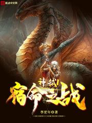 守卫剑阁宿命之战隐藏密码