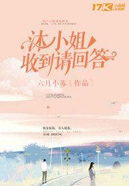北斗北斗收到请回答二维码