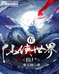 主角叫宁辰