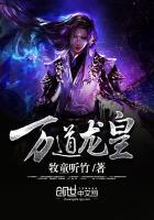 血脉重生陆鸣免费阅读最新
