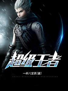 萧阳叶云舒什么时候有夫妻之实