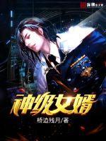 大佬