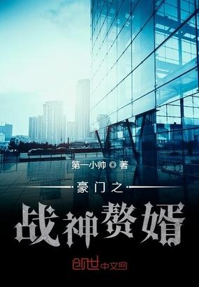 许你晴天免费阅读