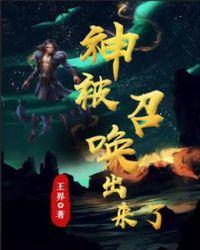 Siri召唤不出来