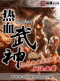 陆沉舟姜绾免费