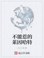序列之主百度百科