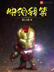 快给我笑yue了是什么意思