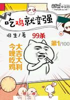 为什么吃鸡更新就变卡