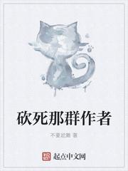 诸天降临现实mianfei