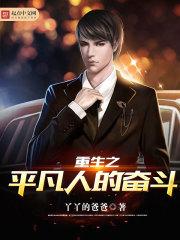 我可以兑换功德模板百度百科