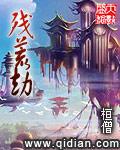 我真不是得道高人类似的