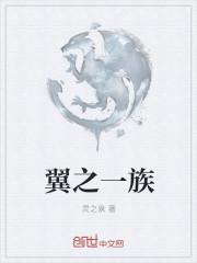 低调游戏本