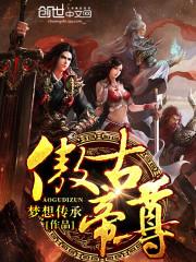 萧兮兮洛清寒免费阅读无弹窗书名
