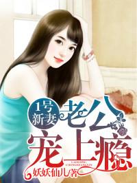 宠上瘾百度