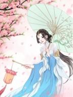沈棠陆衍