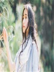 叶雨青李澈俞穗大结局