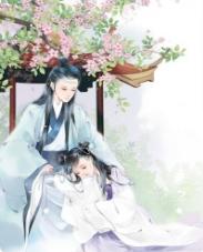 谢如琢萧君彦免费阅读